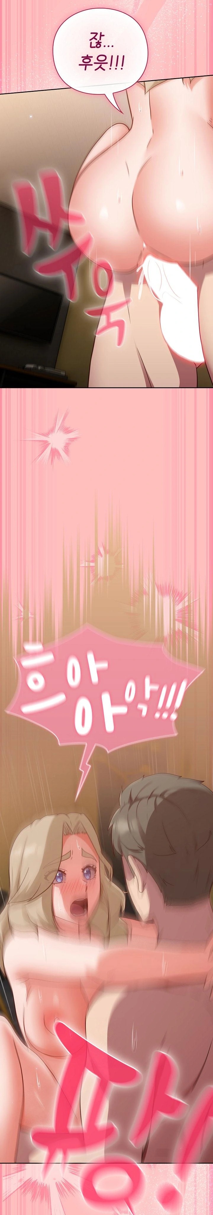Let’s Play Hooky Raw Chapter 11 Page 19