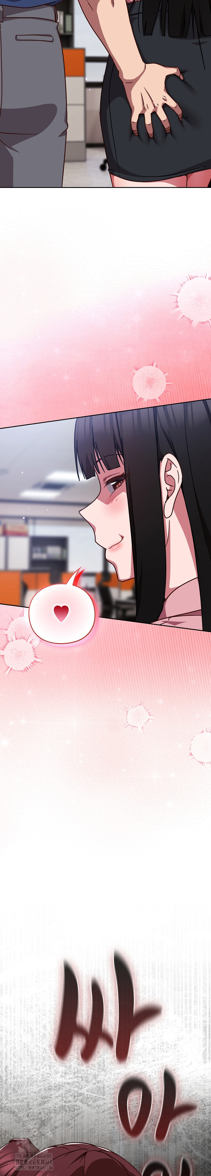 Let’s Play Hooky Raw Chapter 12 Page 35