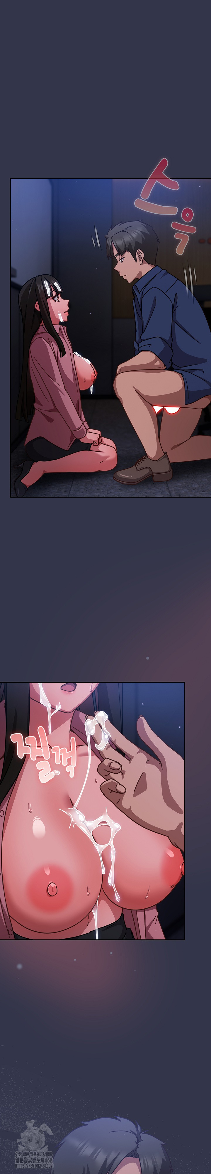 Let’s Play Hooky Raw Chapter 14 Page 18