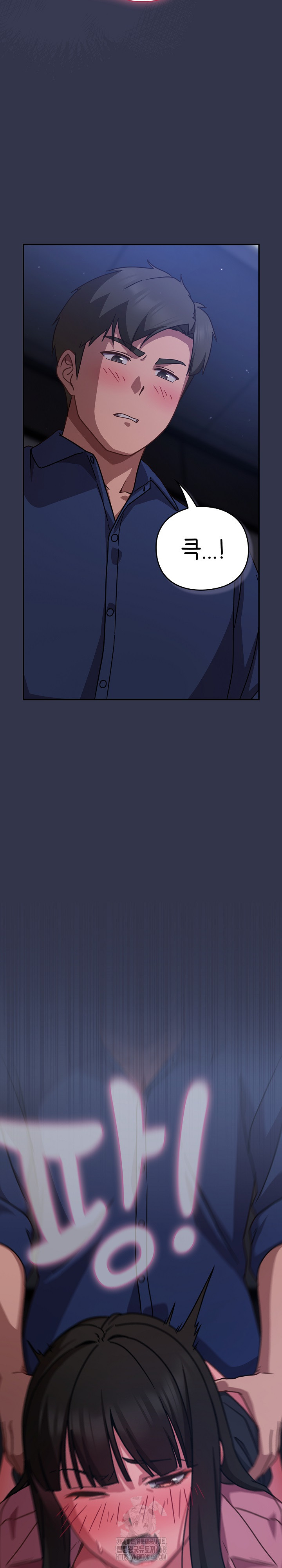 Let’s Play Hooky Raw Chapter 14 Page 31