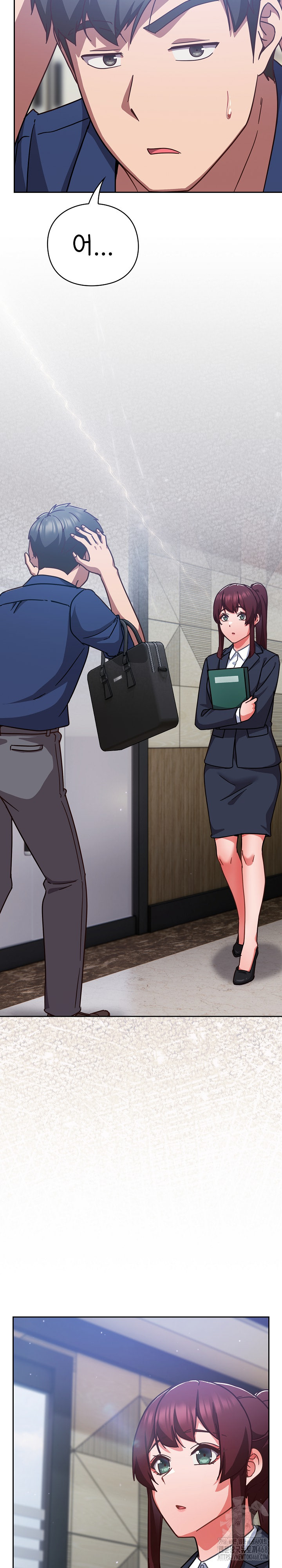 Let’s Play Hooky Raw Chapter 16 Page 24
