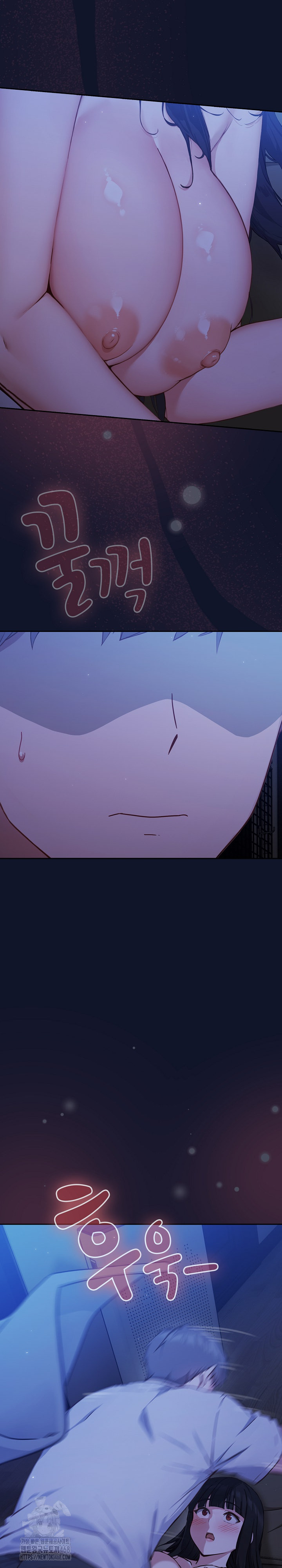 Let’s Play Hooky Raw Chapter 2 Page 49