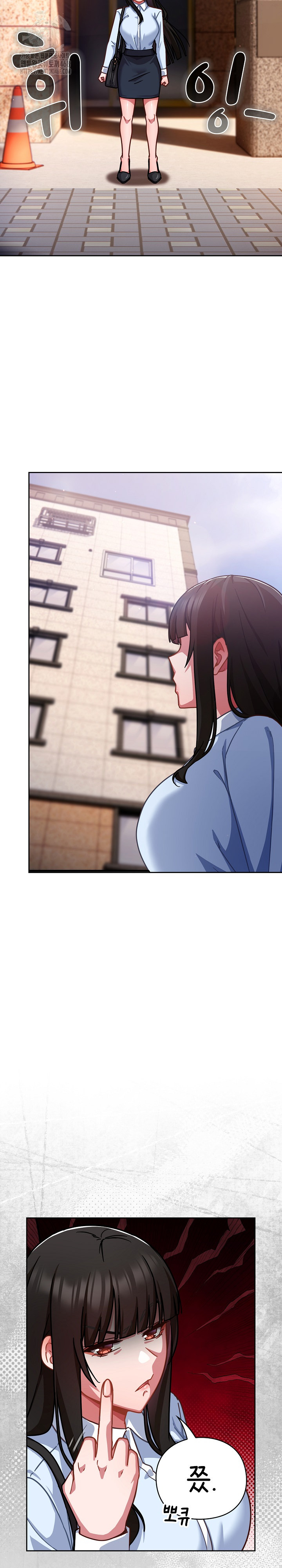 Let’s Play Hooky Raw Chapter 20 Page 26
