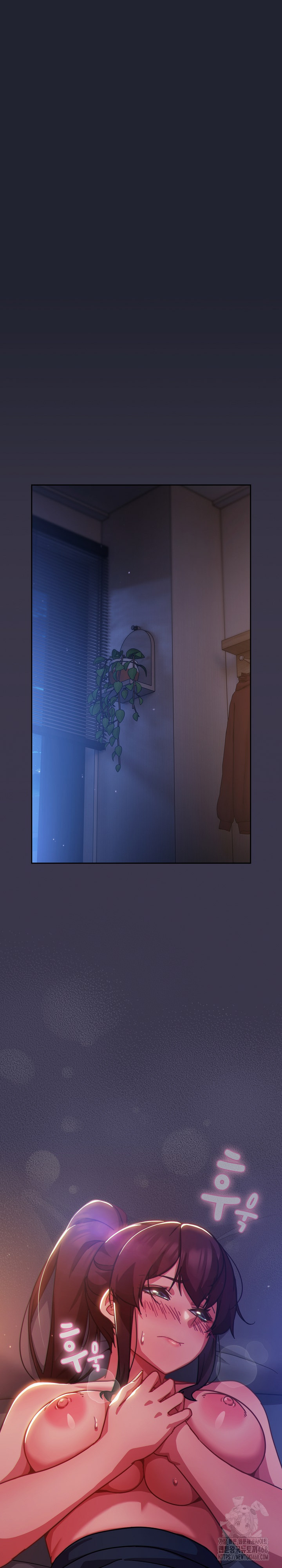 Let’s Play Hooky Raw Chapter 24 Page 27