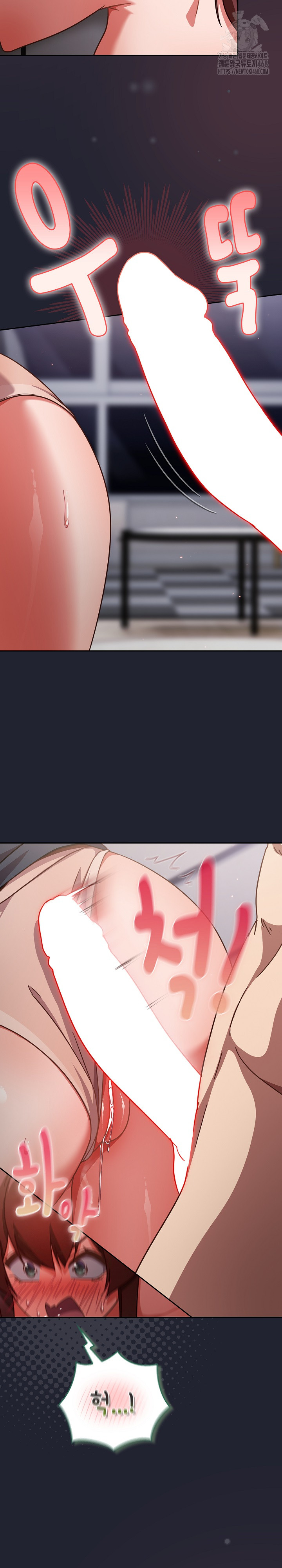 Let’s Play Hooky Raw Chapter 24 Page 3