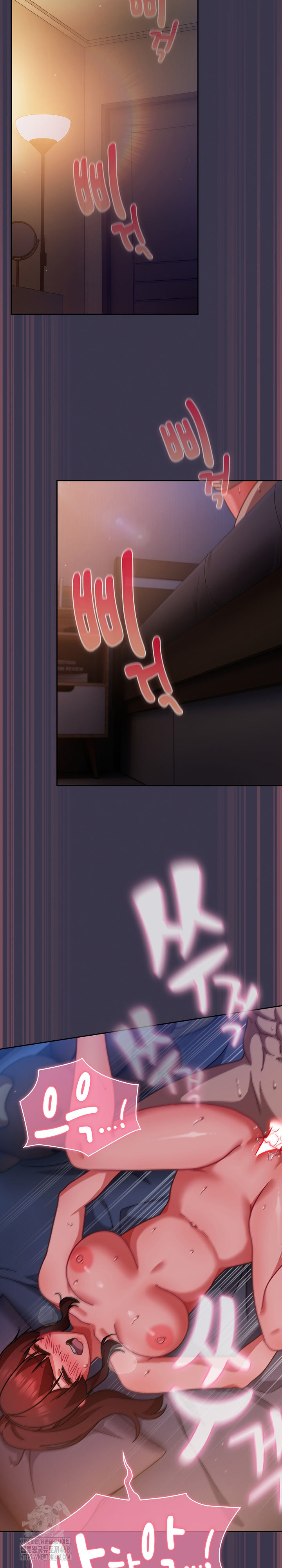 Let’s Play Hooky Raw Chapter 25 Page 12