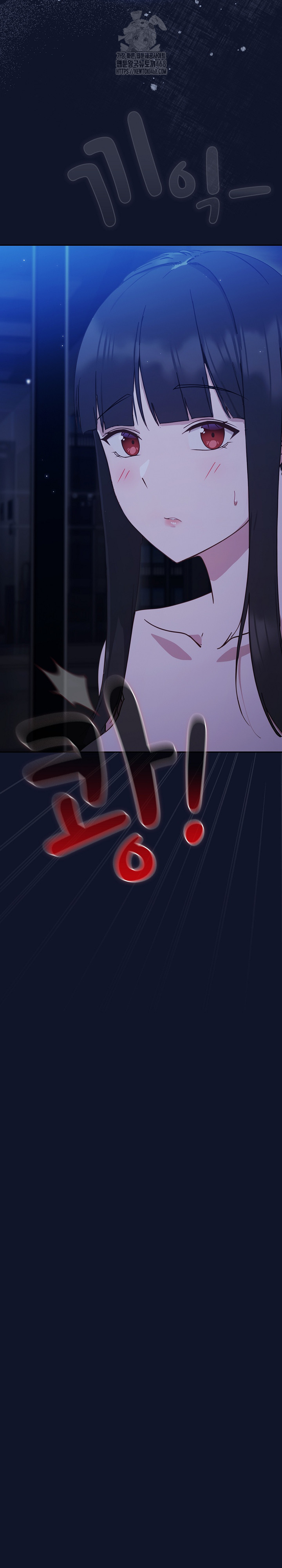 Let’s Play Hooky Raw Chapter 3 Page 20