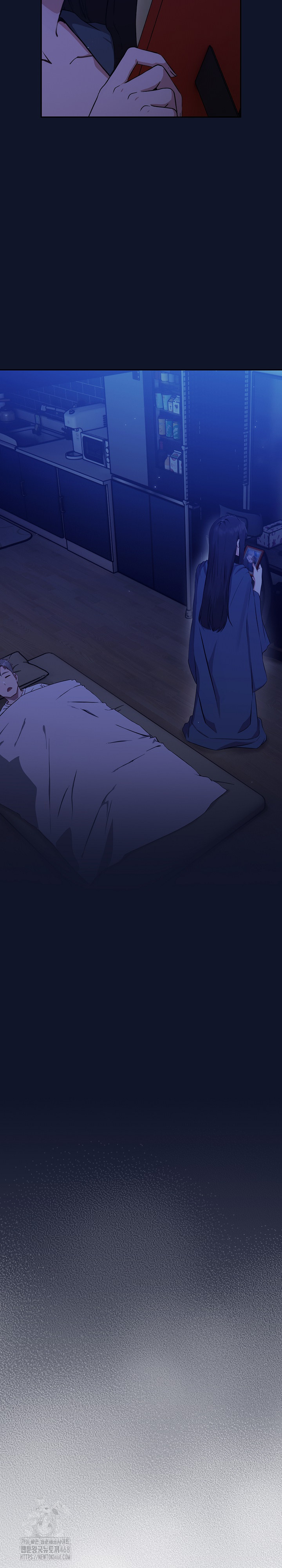 Let’s Play Hooky Raw Chapter 3 Page 33