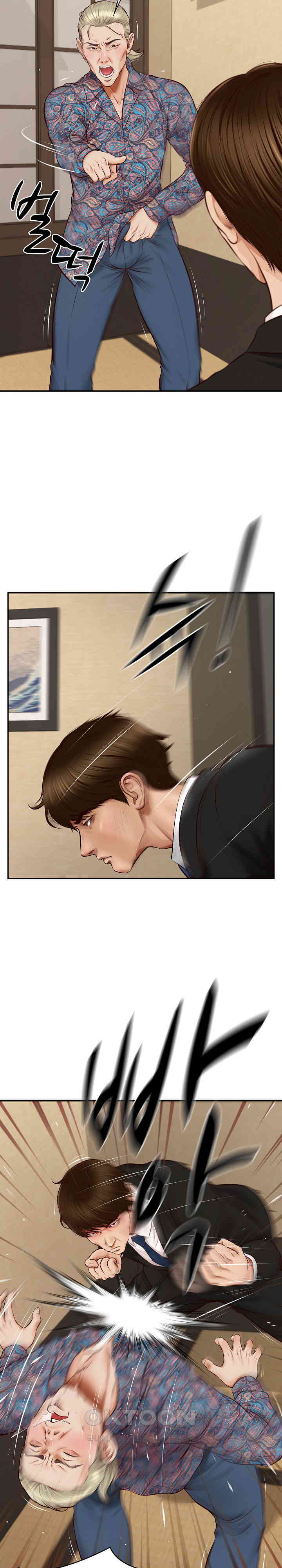 The Billionaire’s Monster Cock Son-In-Law Raw Chapter 1 Page 18