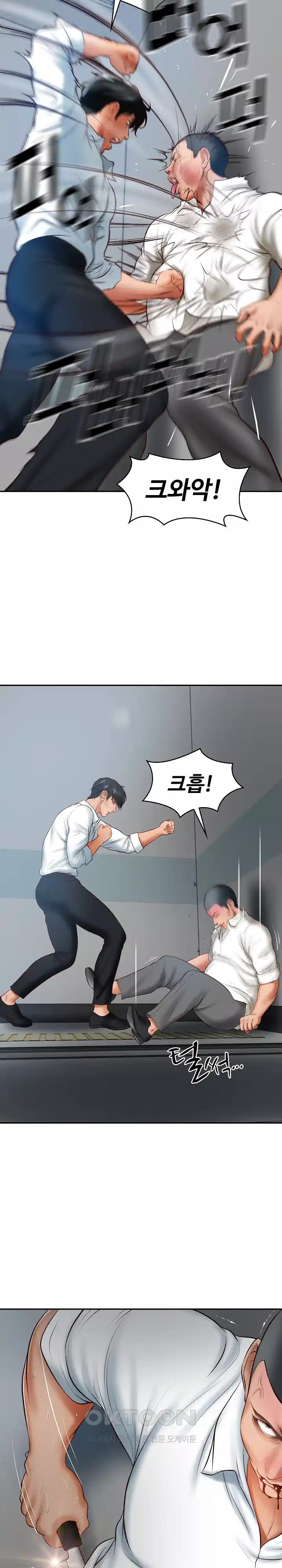 The Billionaire’s Monster Cock Son-In-Law Raw Chapter 17 Page 20