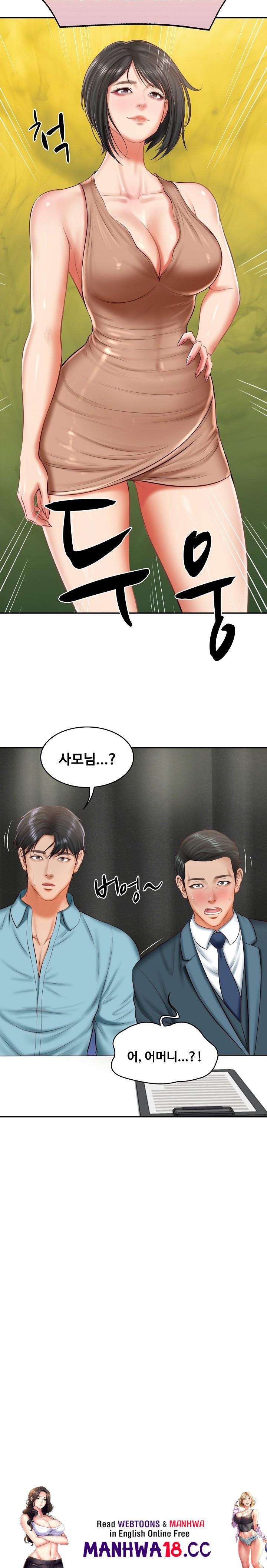The Billionaire’s Monster Cock Son-In-Law Raw Chapter 20 Page 29