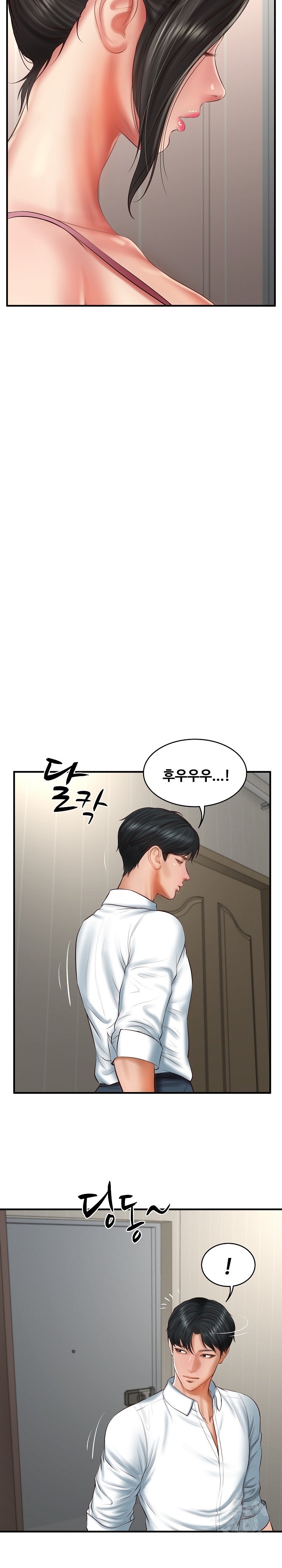The Billionaire’s Monster Cock Son-In-Law Raw Chapter 25 Page 25