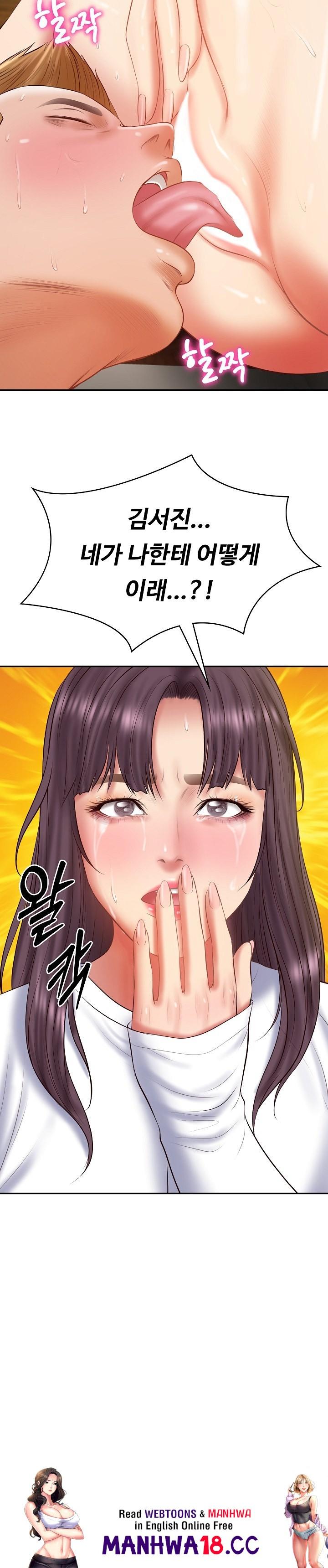 The Billionaire’s Monster Cock Son-In-Law Raw Chapter 27 Page 30