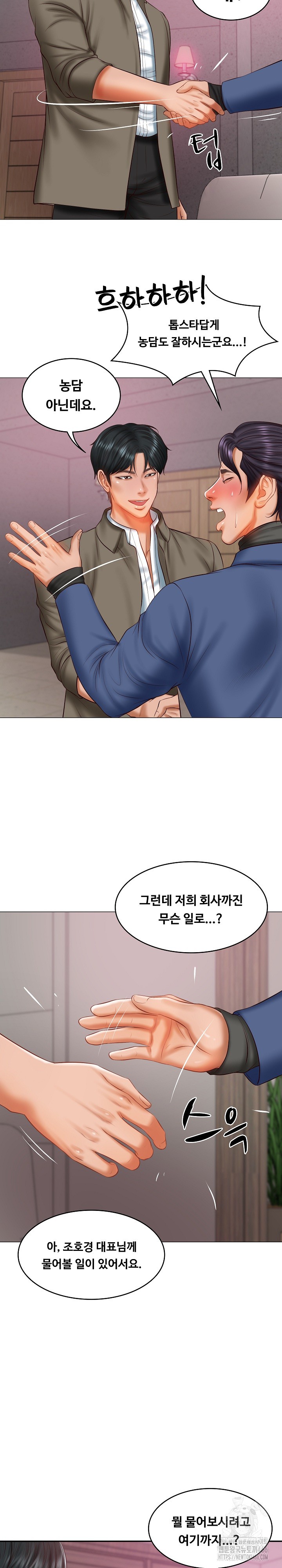The Billionaire’s Monster Cock Son-In-Law Raw Chapter 30 Page 19