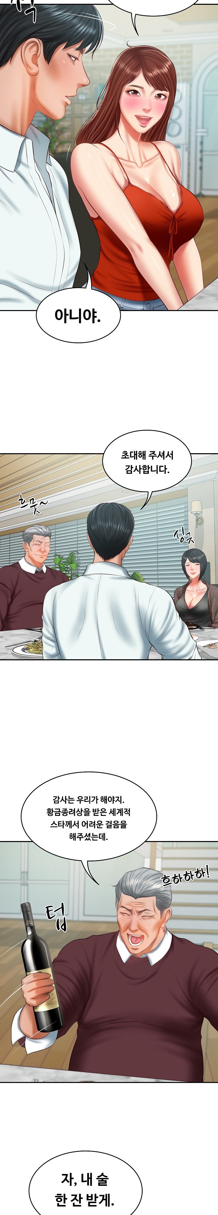 The Billionaire’s Monster Cock Son-In-Law Raw Chapter 31 Page 10
