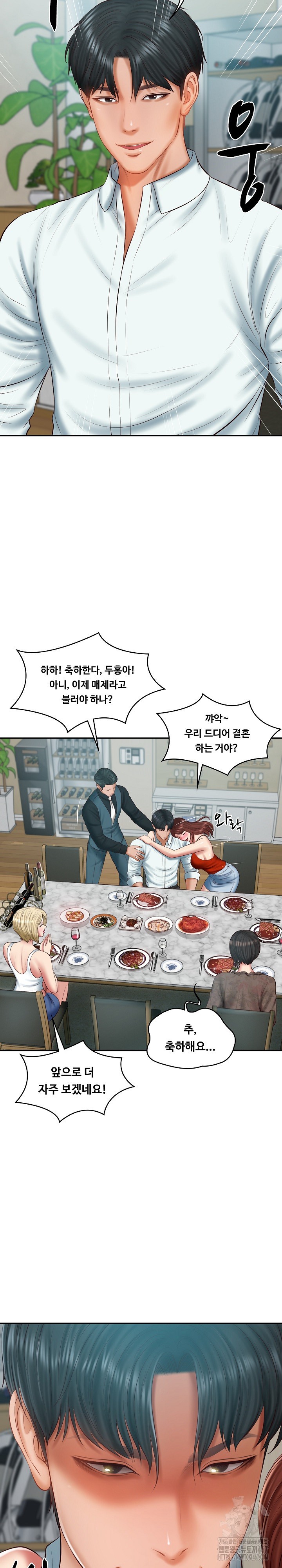 The Billionaire’s Monster Cock Son-In-Law Raw Chapter 31 Page 16