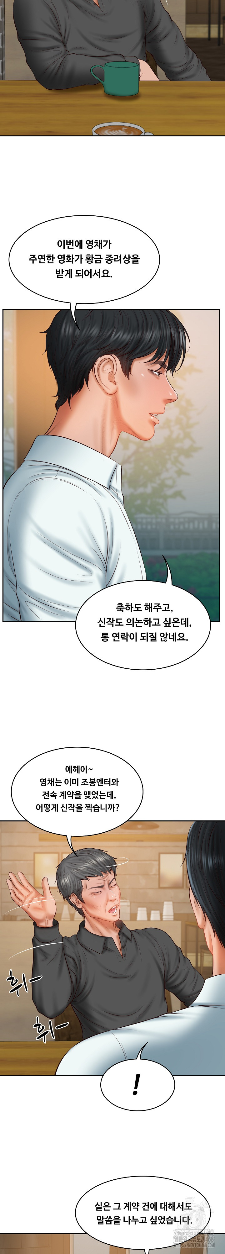 The Billionaire’s Monster Cock Son-In-Law Raw Chapter 34 Page 20
