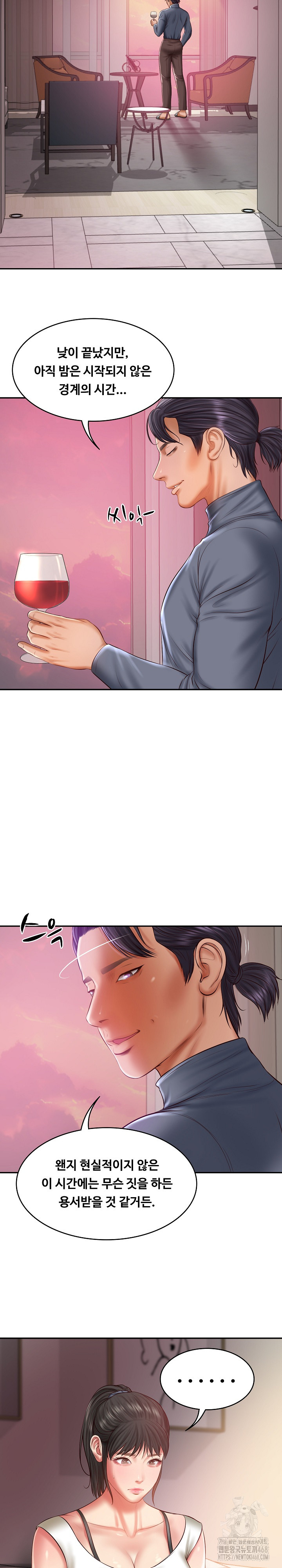 The Billionaire’s Monster Cock Son-In-Law Raw Chapter 34 Page 27