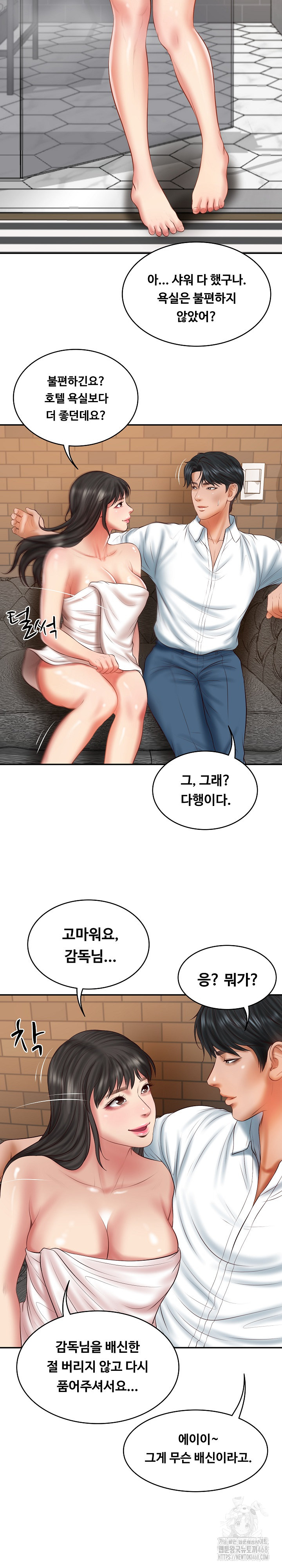 The Billionaire’s Monster Cock Son-In-Law Raw Chapter 35 Page 18