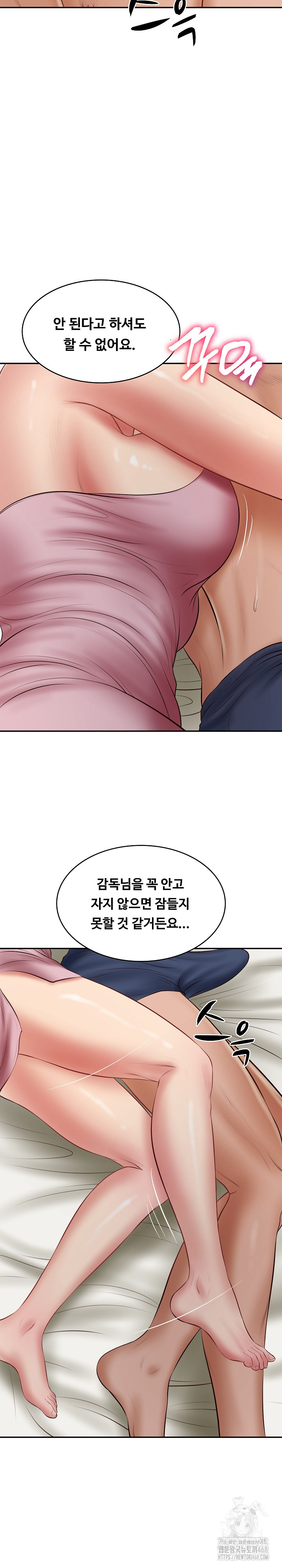 The Billionaire’s Monster Cock Son-In-Law Raw Chapter 35 Page 24