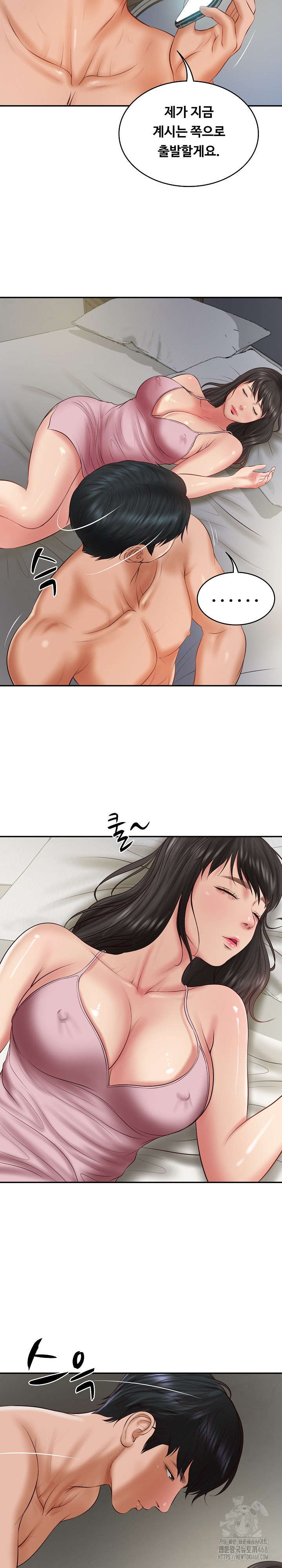 The Billionaire’s Monster Cock Son-In-Law Raw Chapter 35 Page 30