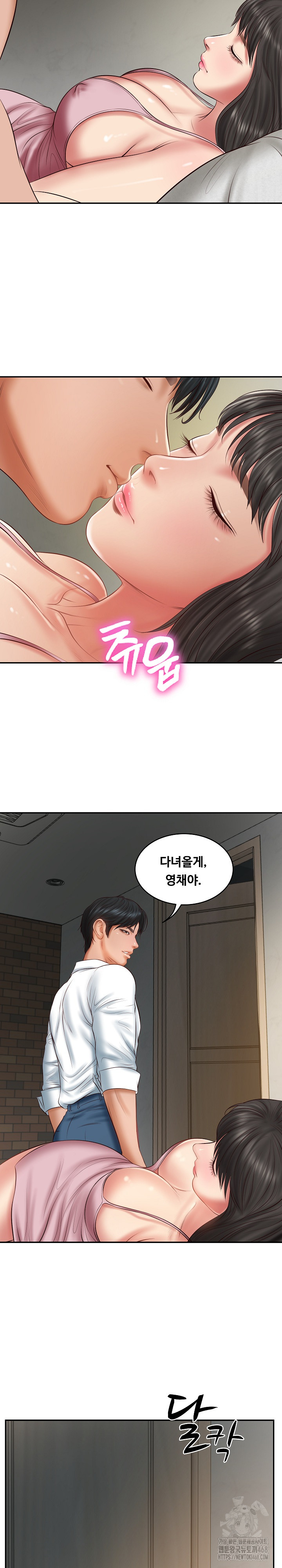 The Billionaire’s Monster Cock Son-In-Law Raw Chapter 35 Page 31
