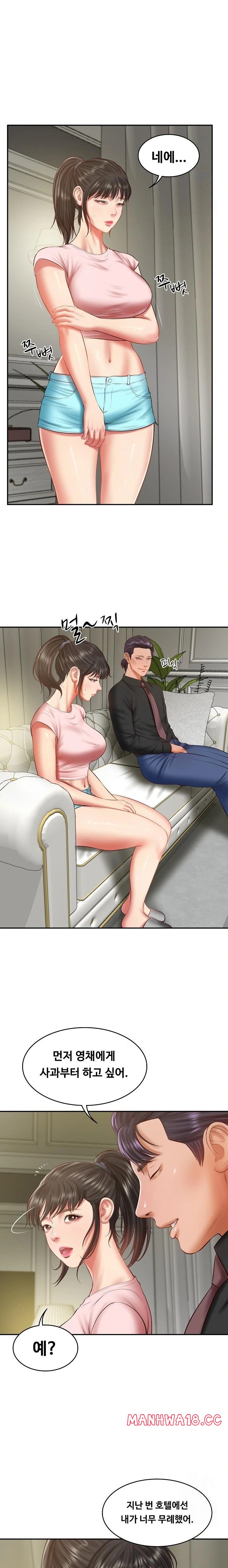 The Billionaire’s Monster Cock Son-In-Law Raw Chapter 37 Page 5