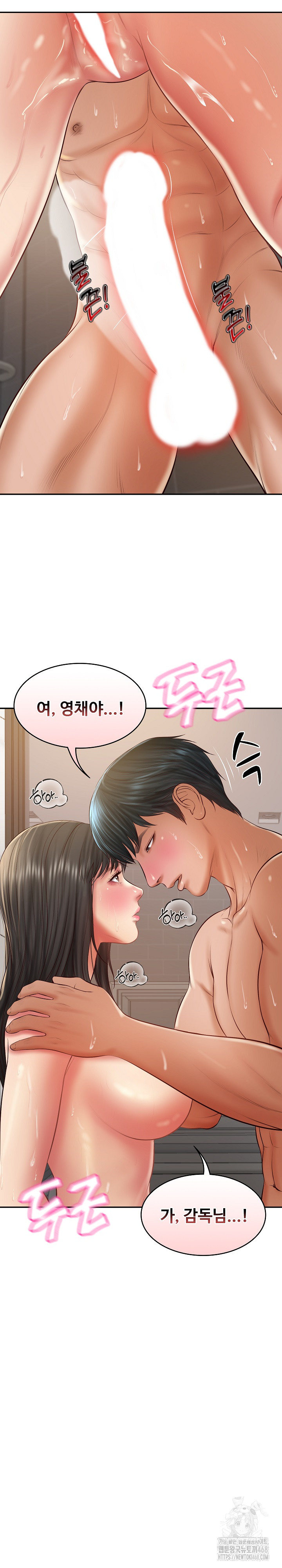The Billionaire’s Monster Cock Son-In-Law Raw Chapter 38 Page 28