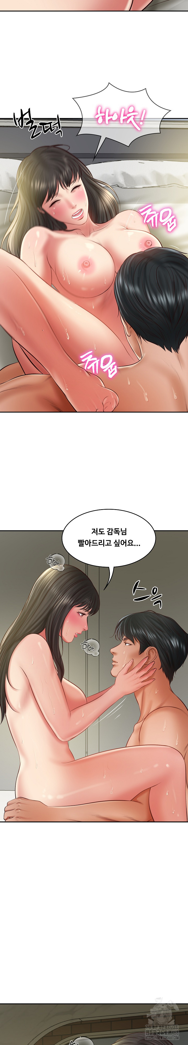 The Billionaire’s Monster Cock Son-In-Law Raw Chapter 39 Page 20