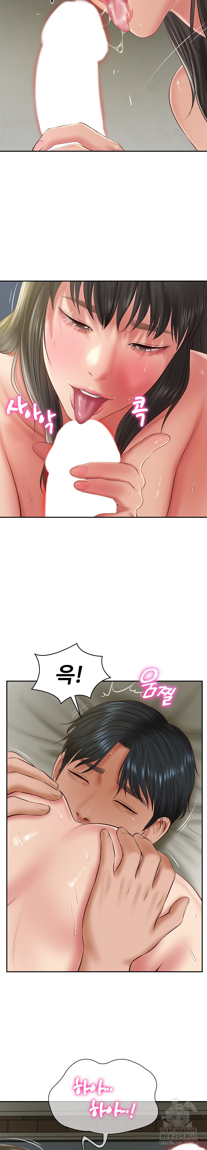 The Billionaire’s Monster Cock Son-In-Law Raw Chapter 39 Page 24