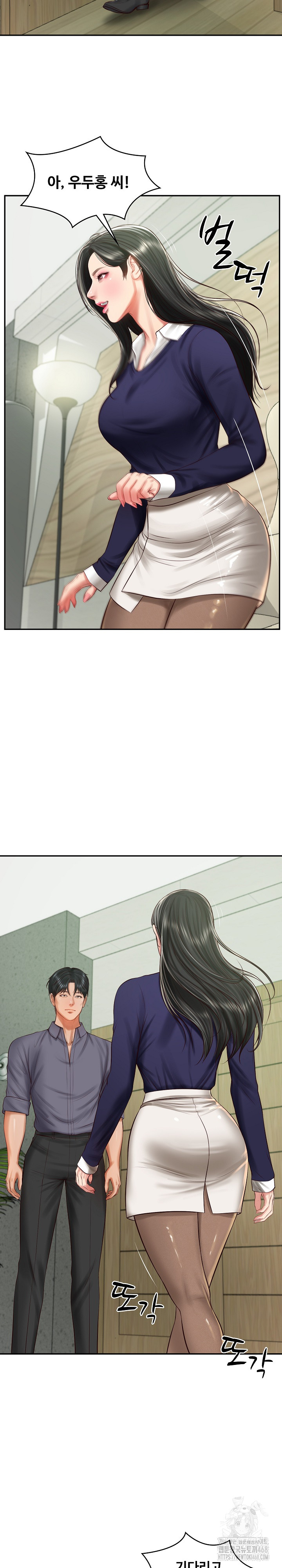 The Billionaire’s Monster Cock Son-In-Law Raw Chapter 40 Page 27