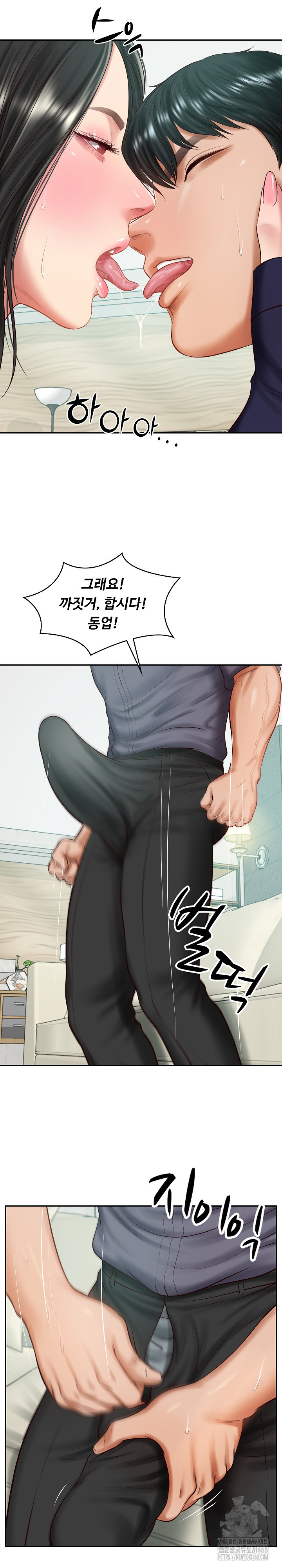 The Billionaire’s Monster Cock Son-In-Law Raw Chapter 41 Page 19