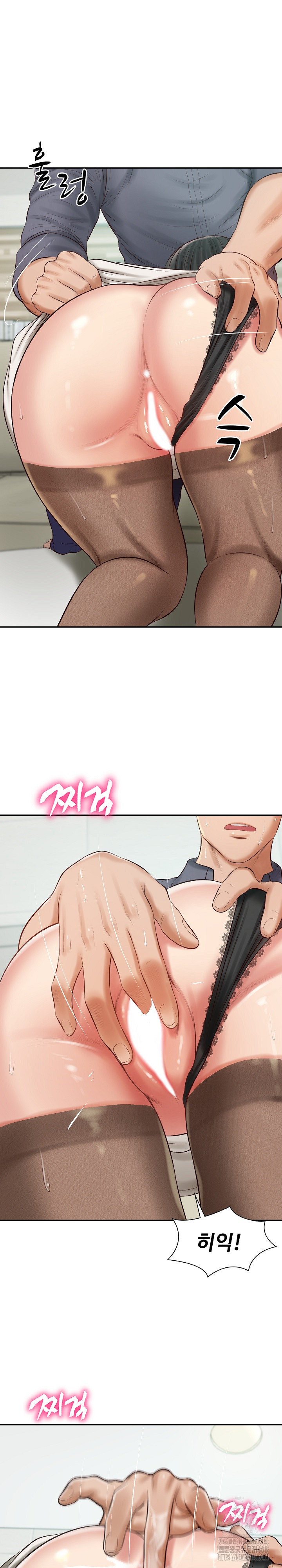 The Billionaire’s Monster Cock Son-In-Law Raw Chapter 41 Page 26