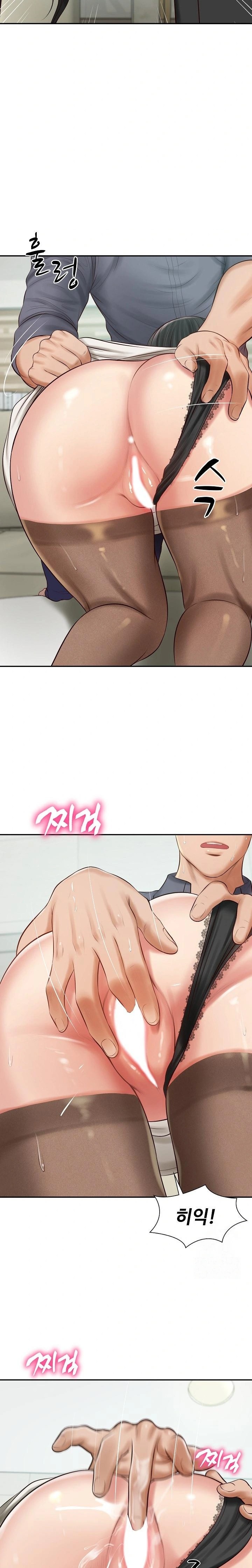 The Billionaire’s Monster Cock Son-In-Law Raw Chapter 42 Page 2