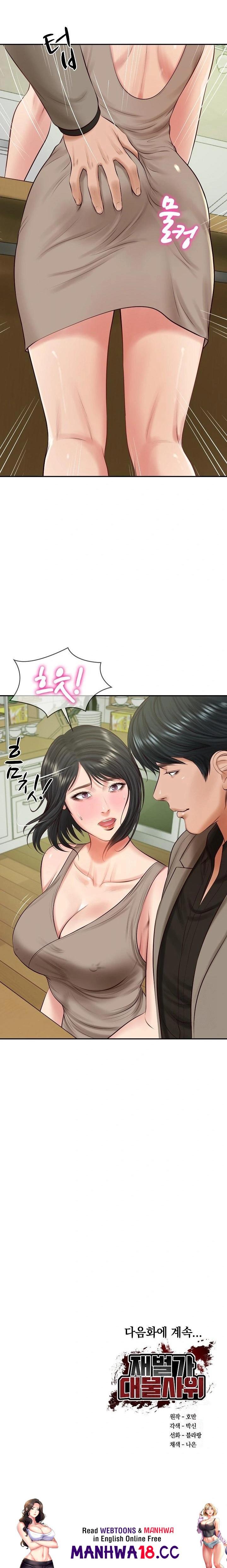 The Billionaire’s Monster Cock Son-In-Law Raw Chapter 43 Page 23
