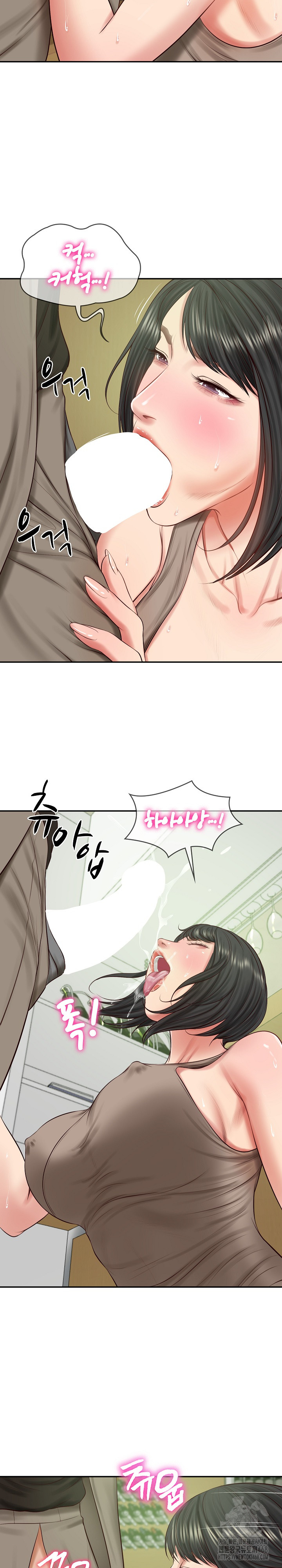 The Billionaire’s Monster Cock Son-In-Law Raw Chapter 44 Page 14