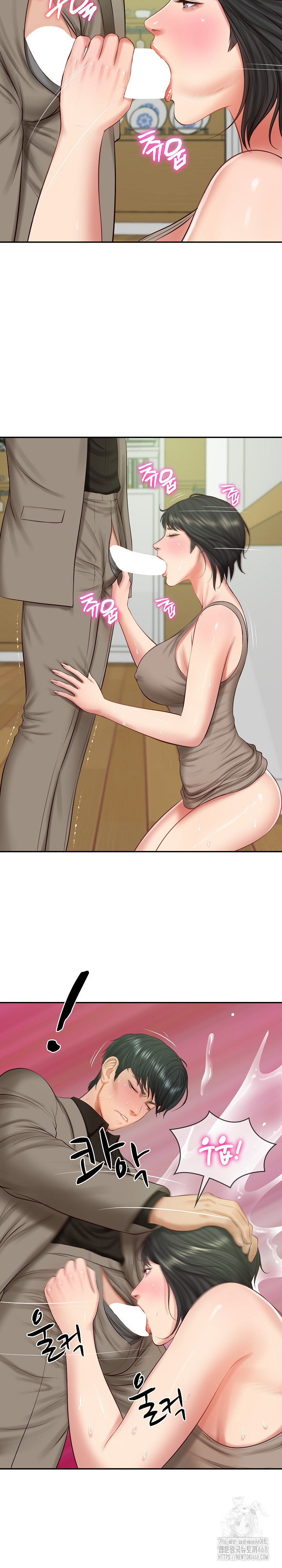 The Billionaire’s Monster Cock Son-In-Law Raw Chapter 44 Page 15