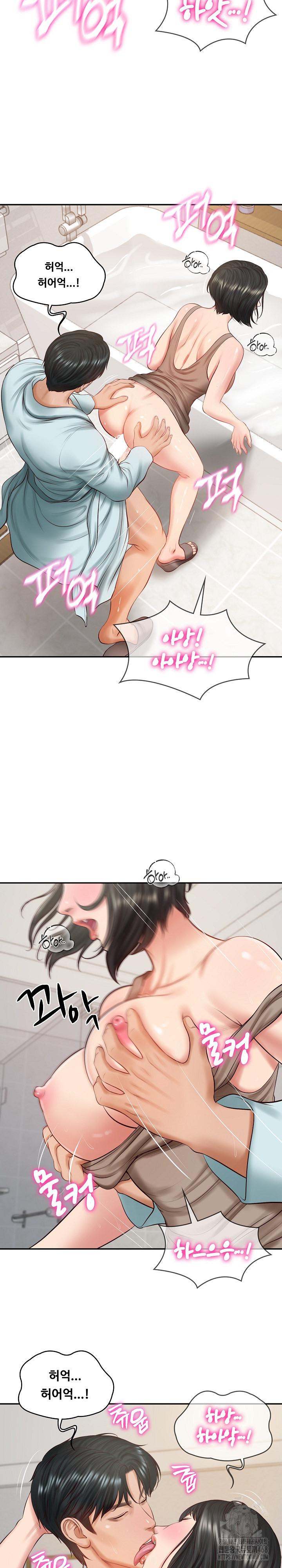 The Billionaire’s Monster Cock Son-In-Law Raw Chapter 44 Page 24