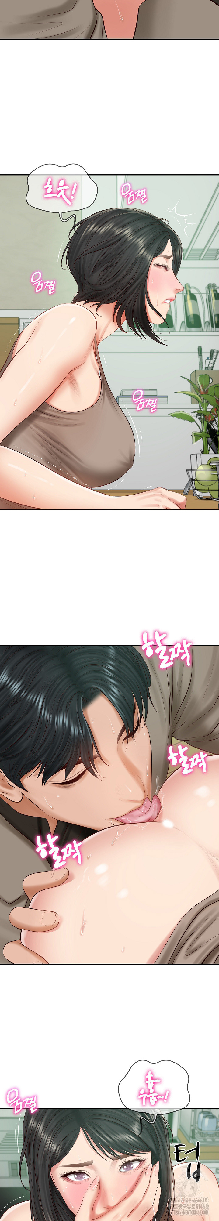 The Billionaire’s Monster Cock Son-In-Law Raw Chapter 44 Page 8
