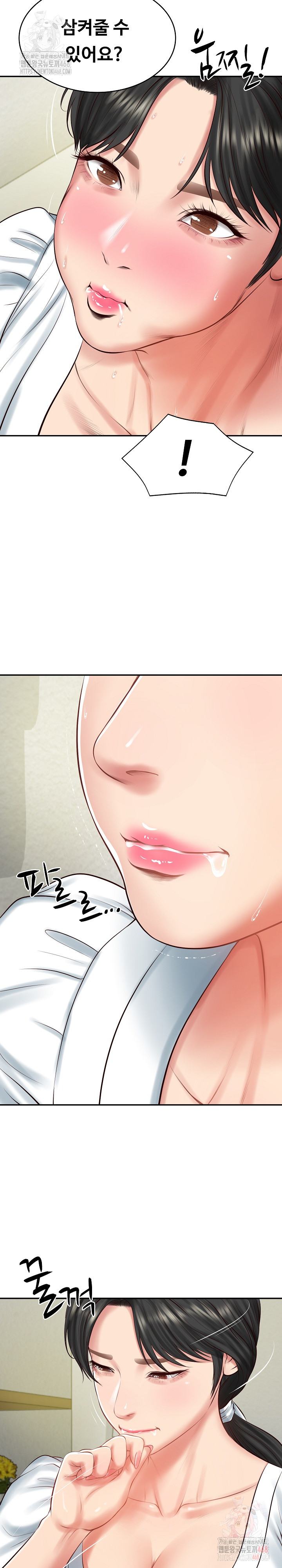 The Billionaire’s Monster Cock Son-In-Law Raw Chapter 45 Page 24