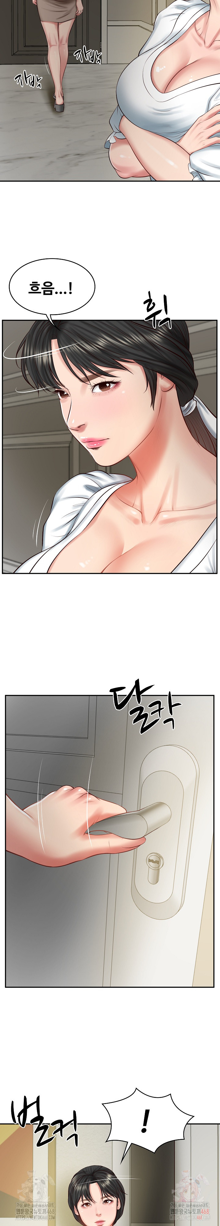 The Billionaire’s Monster Cock Son-In-Law Raw Chapter 45 Page 9