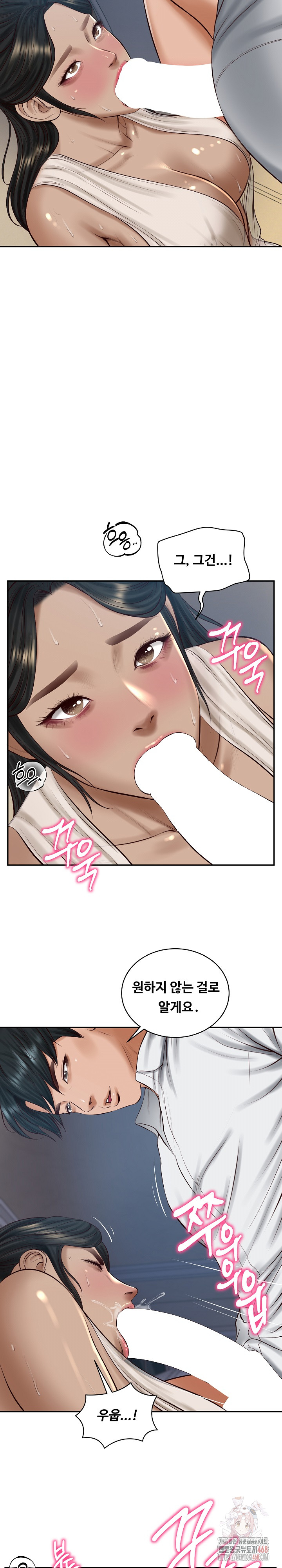 The Billionaire’s Monster Cock Son-In-Law Raw Chapter 48 Page 18