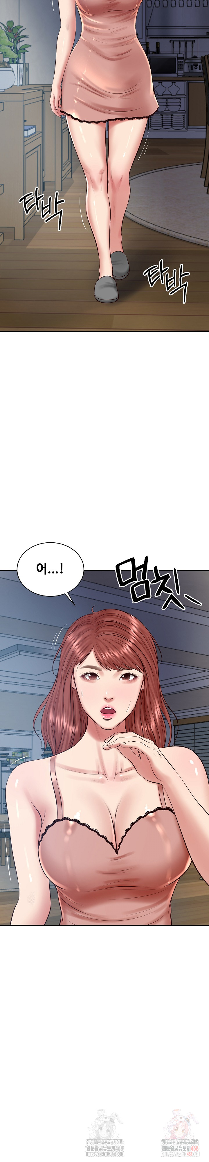 The Billionaire’s Monster Cock Son-In-Law Raw Chapter 48 Page 29