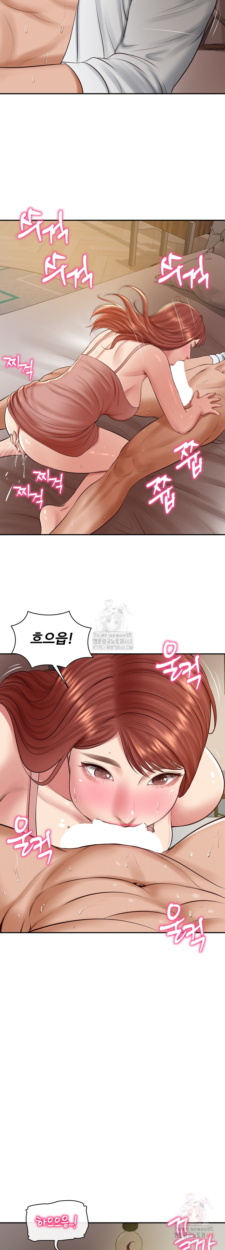 The Billionaire’s Monster Cock Son-In-Law Raw Chapter 49 Page 28