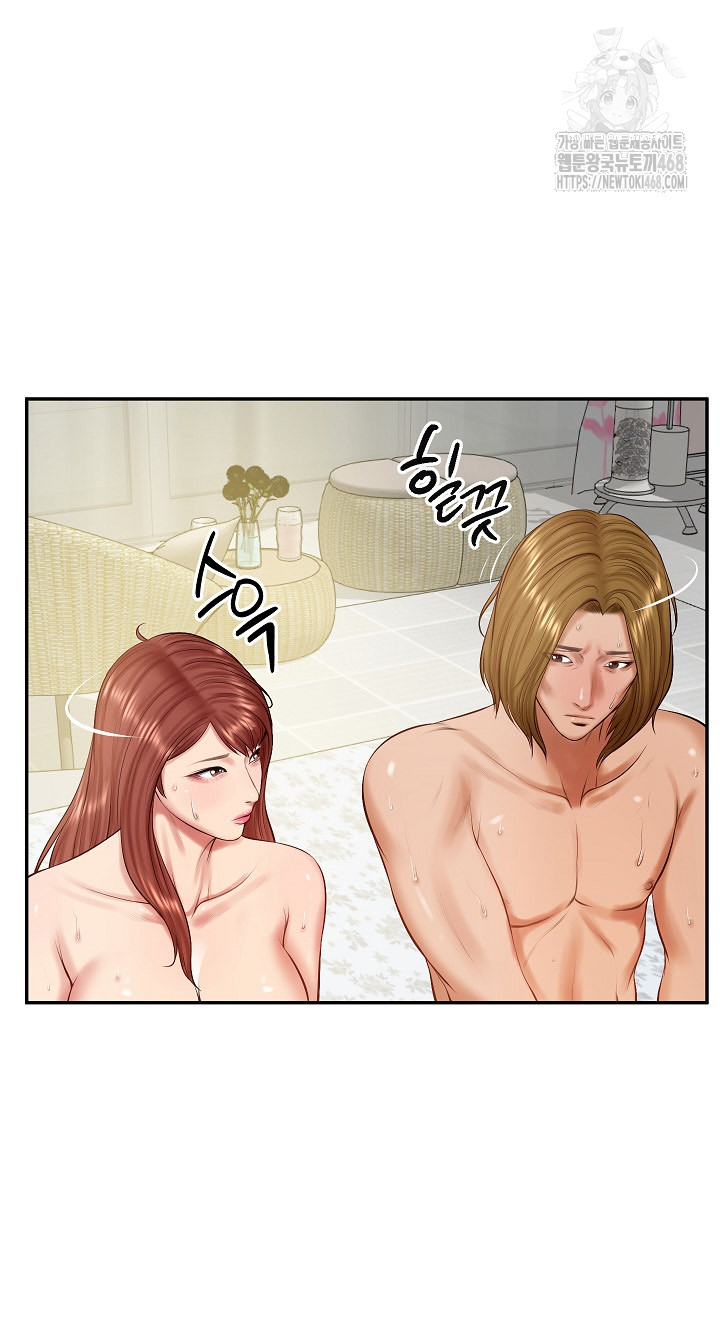 The Billionaire’s Monster Cock Son-In-Law Raw Chapter 52 Page 16