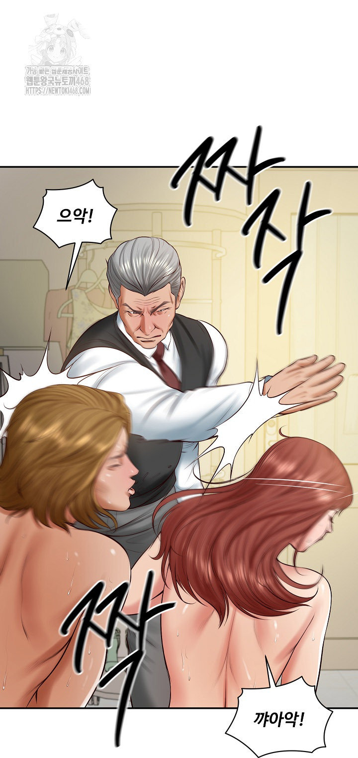 The Billionaire’s Monster Cock Son-In-Law Raw Chapter 52 Page 19