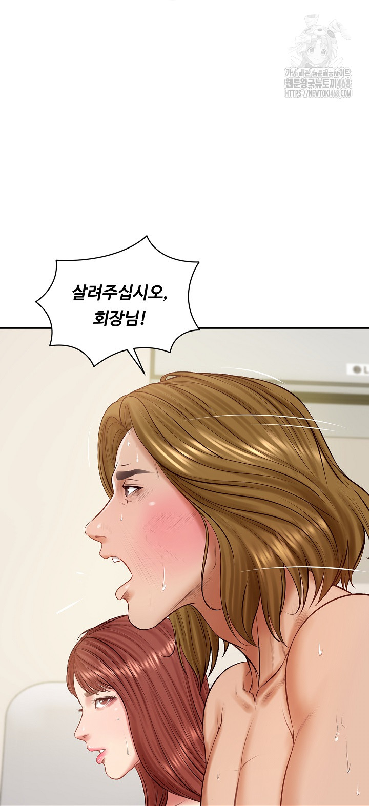 The Billionaire’s Monster Cock Son-In-Law Raw Chapter 52 Page 21