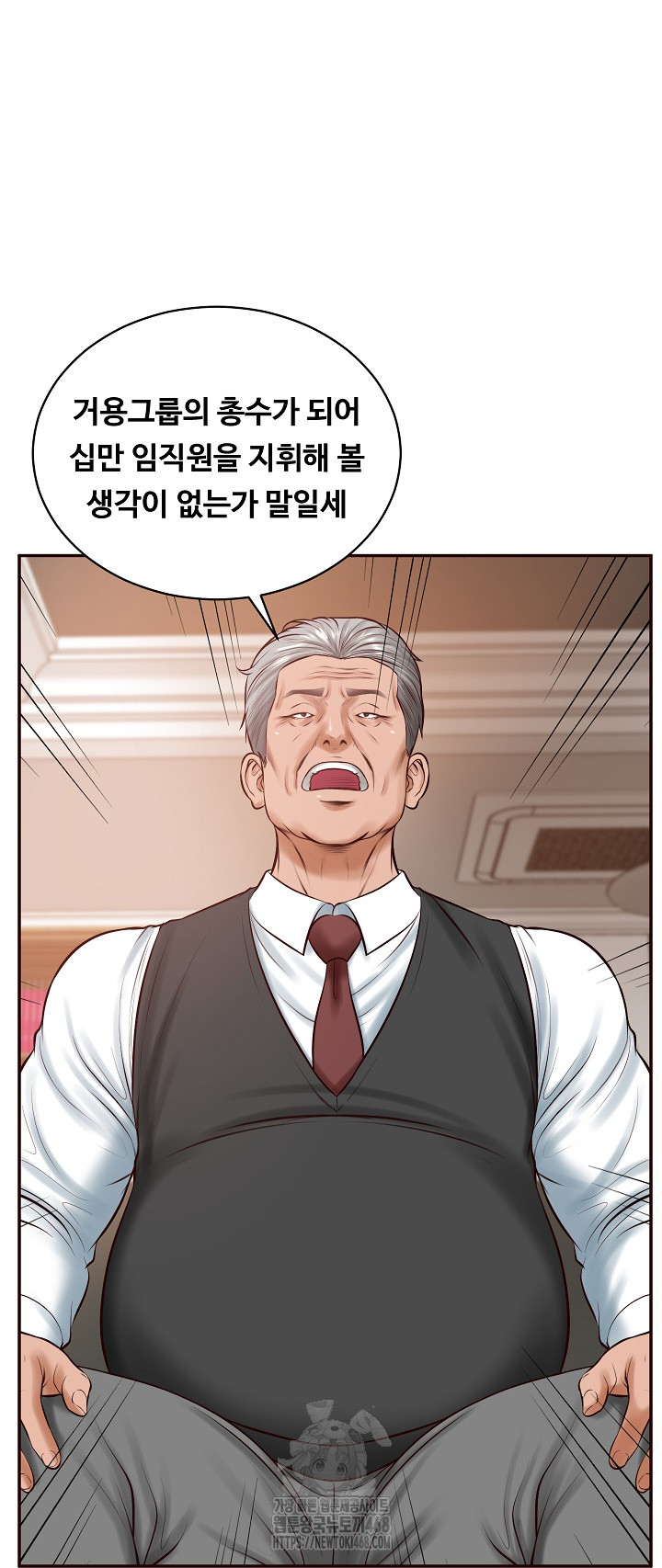 The Billionaire’s Monster Cock Son-In-Law Raw Chapter 52 Page 50