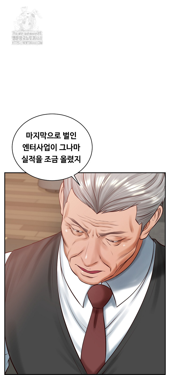 The Billionaire’s Monster Cock Son-In-Law Raw Chapter 52 Page 54