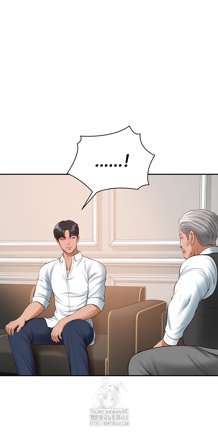 The Billionaire’s Monster Cock Son-In-Law Raw Chapter 52 Page 58